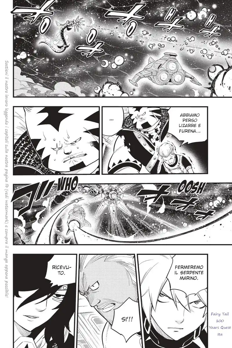 Edens Zero Capitolo 160 page 14