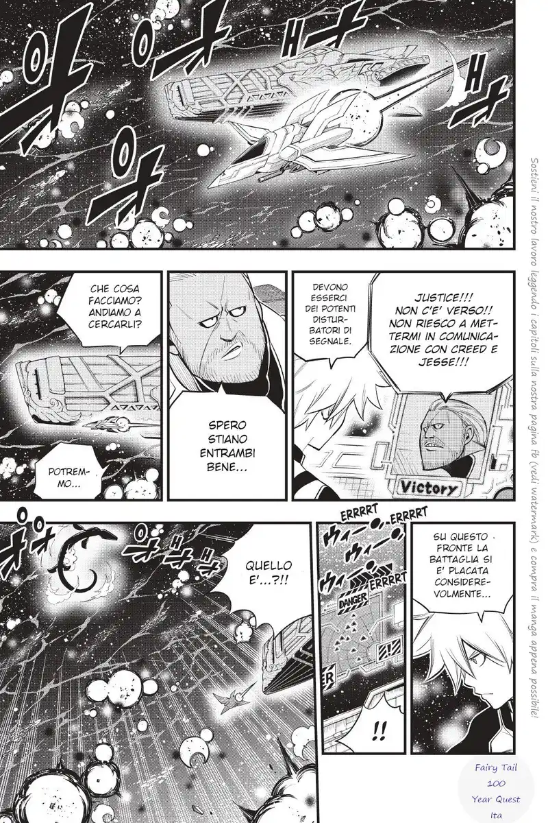 Edens Zero Capitolo 160 page 7