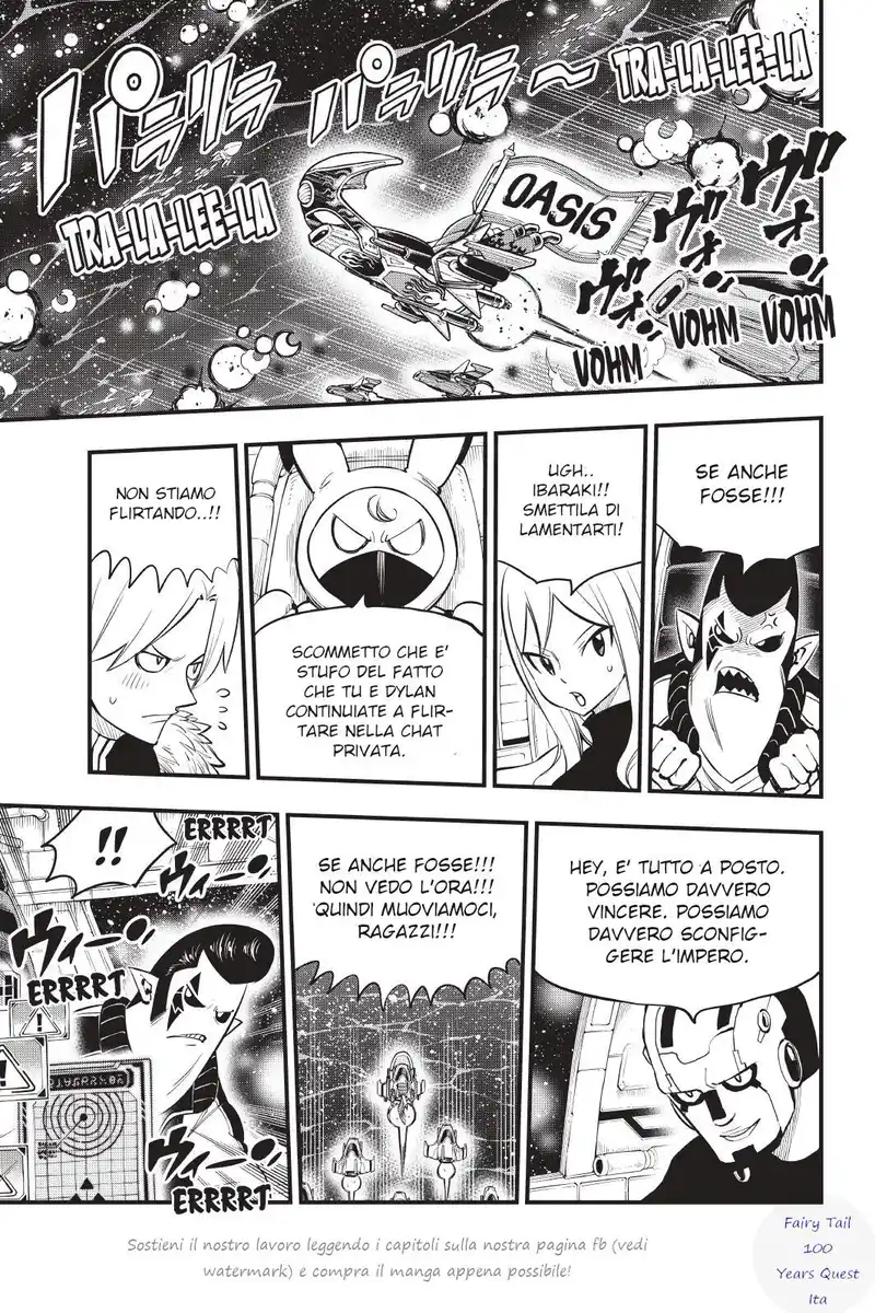 Edens Zero Capitolo 160 page 9