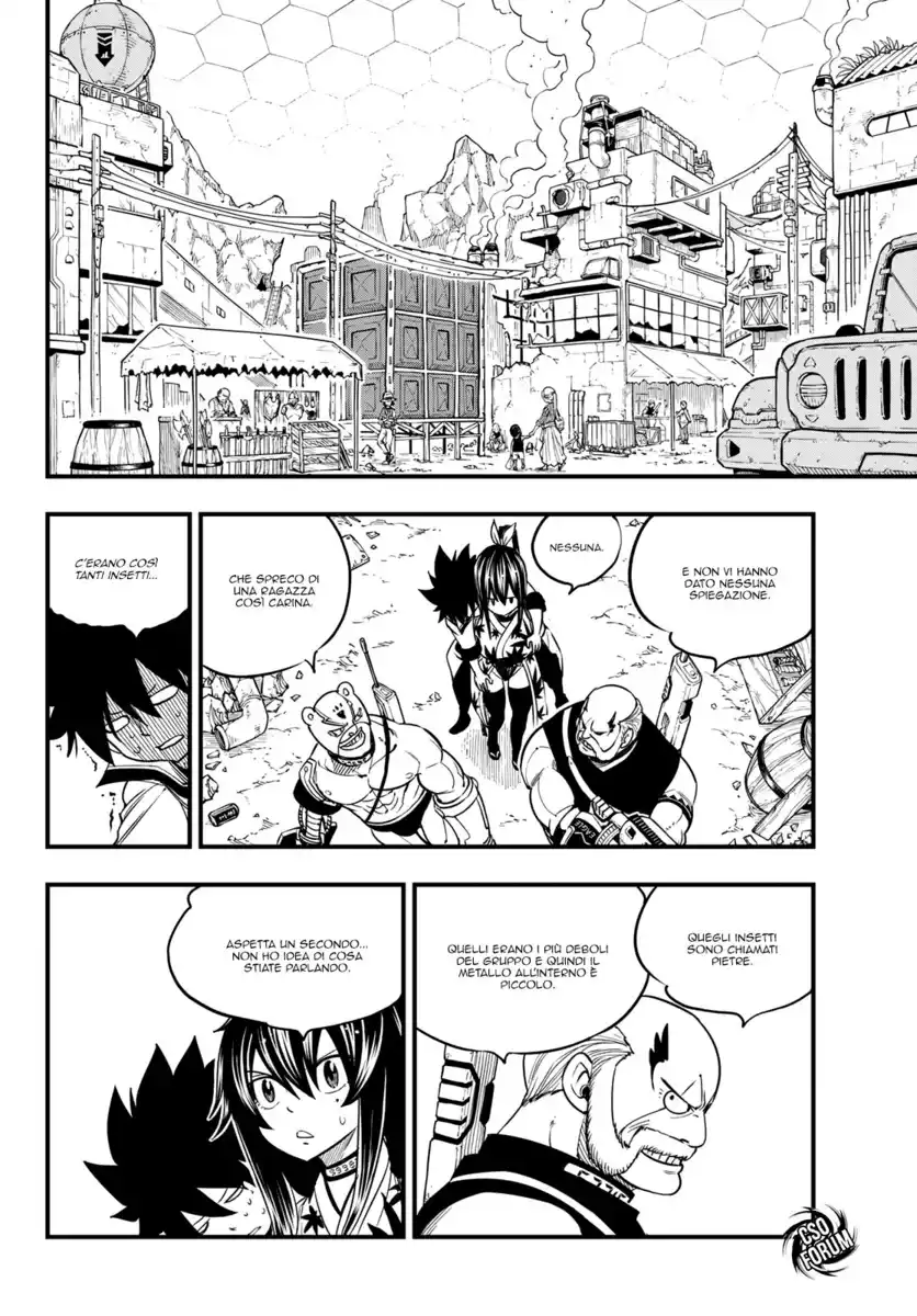 Edens Zero Capitolo 51 page 17