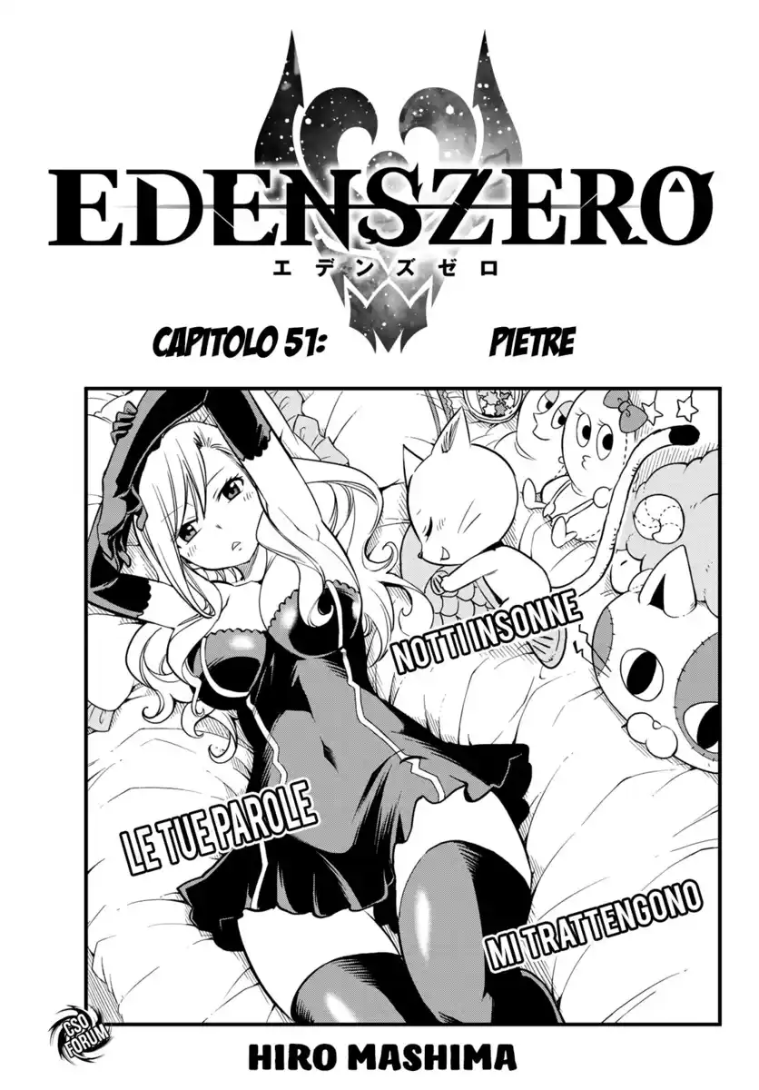 Edens Zero Capitolo 51 page 2