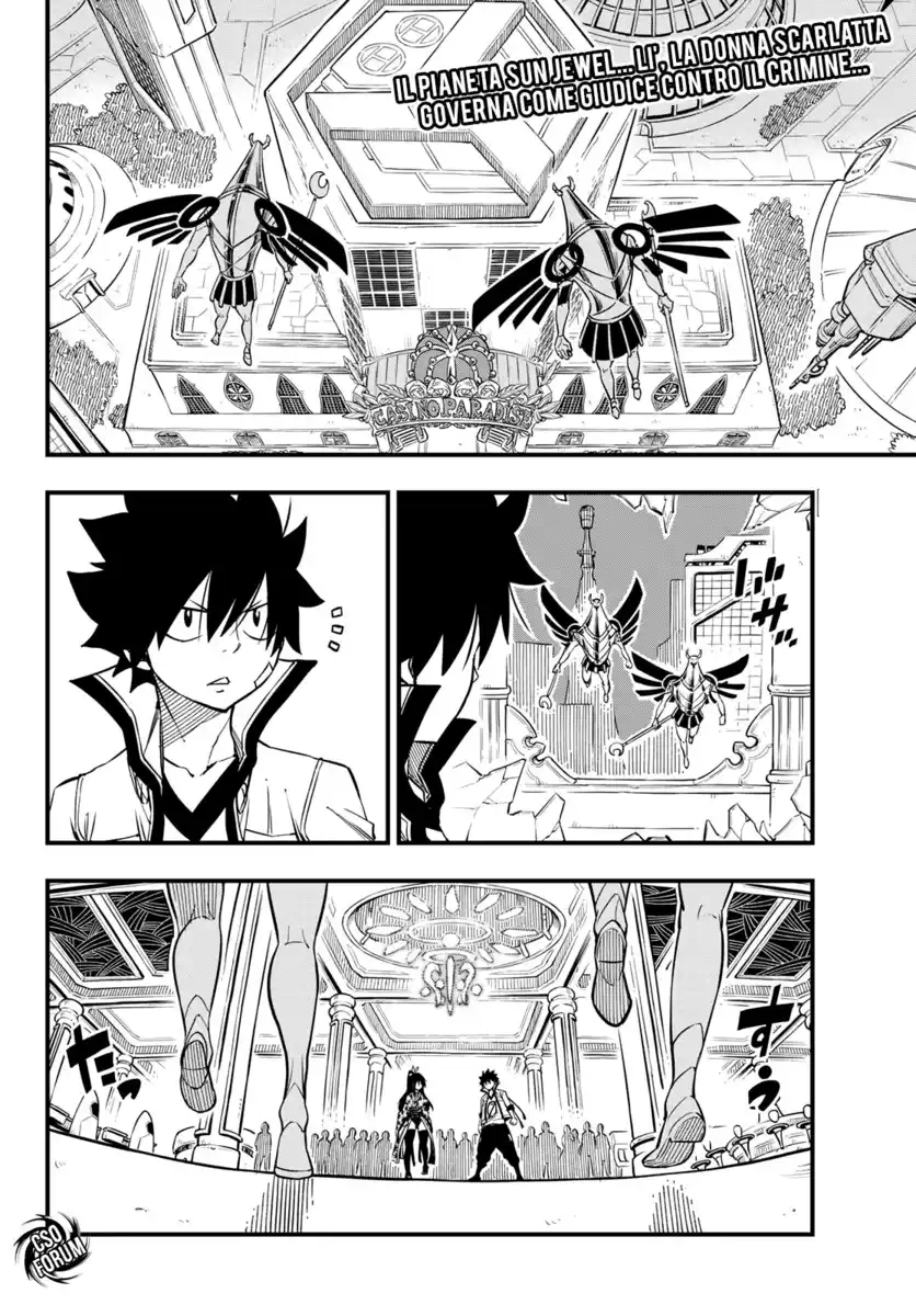 Edens Zero Capitolo 51 page 3