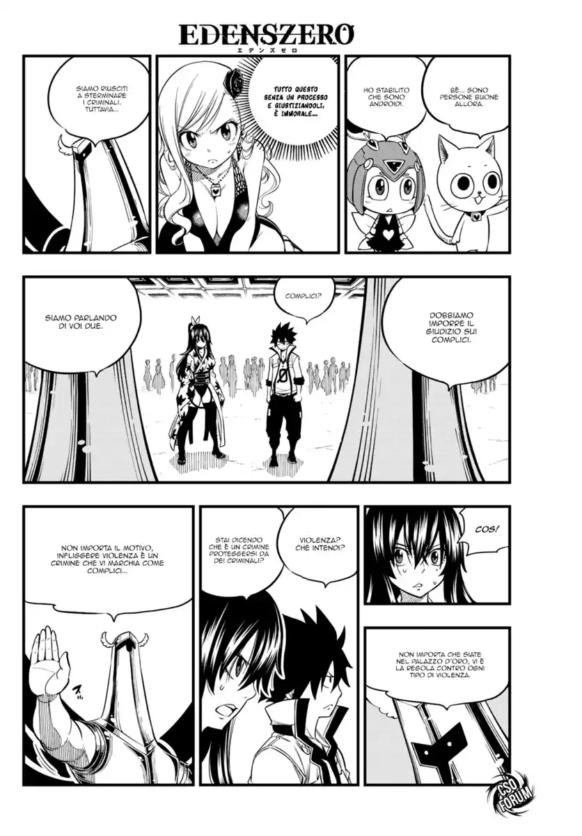 Edens Zero Capitolo 51 page 5