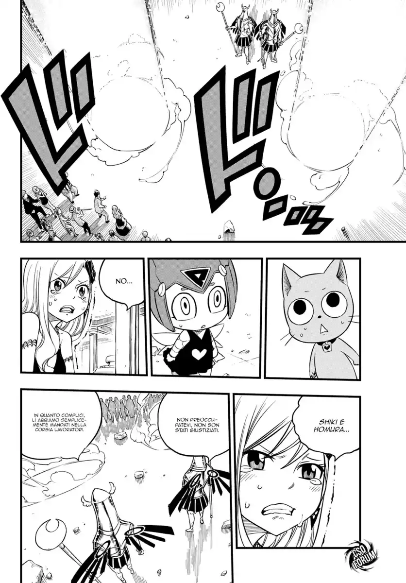 Edens Zero Capitolo 51 page 7