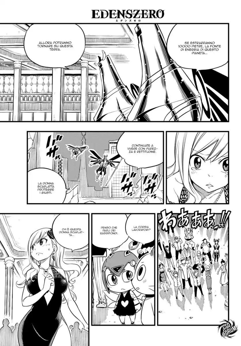 Edens Zero Capitolo 51 page 8