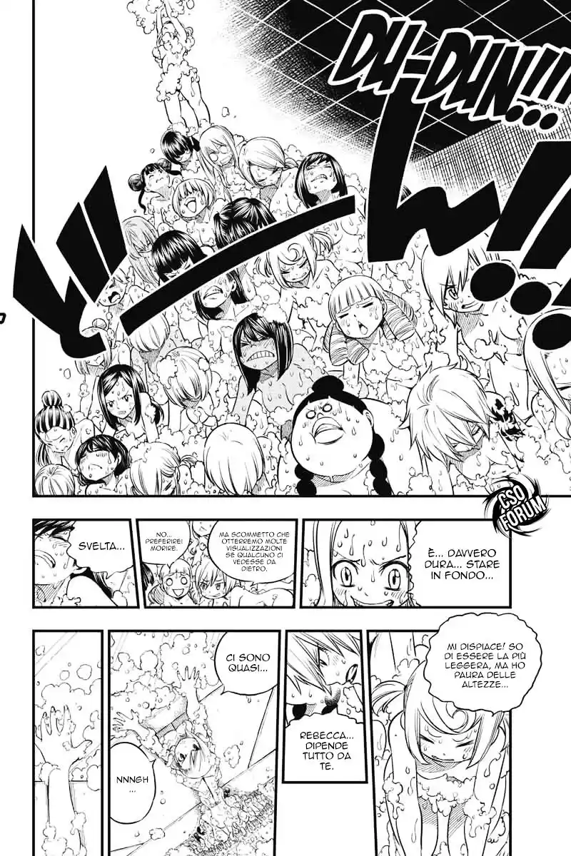 Edens Zero Capitolo 22 page 13