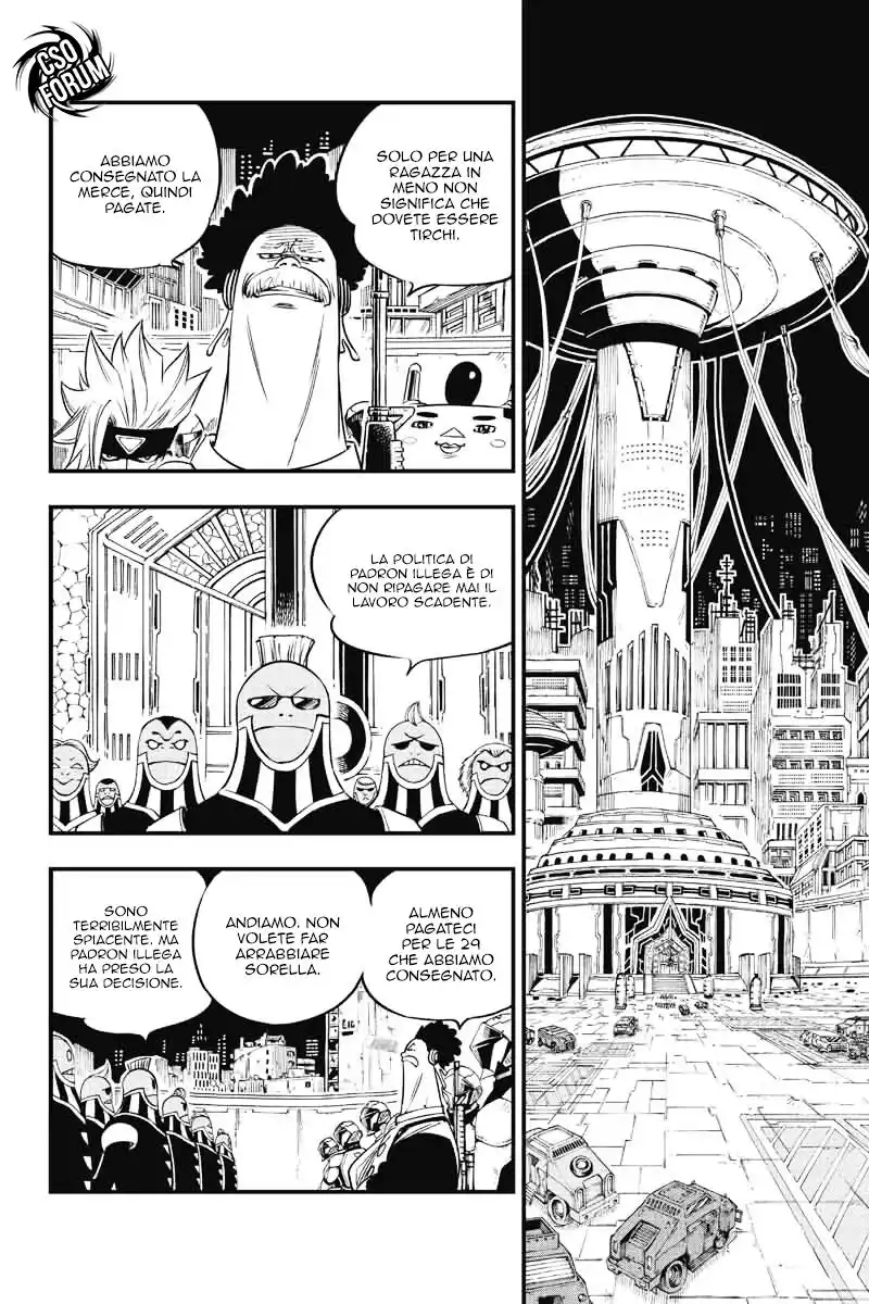 Edens Zero Capitolo 22 page 4