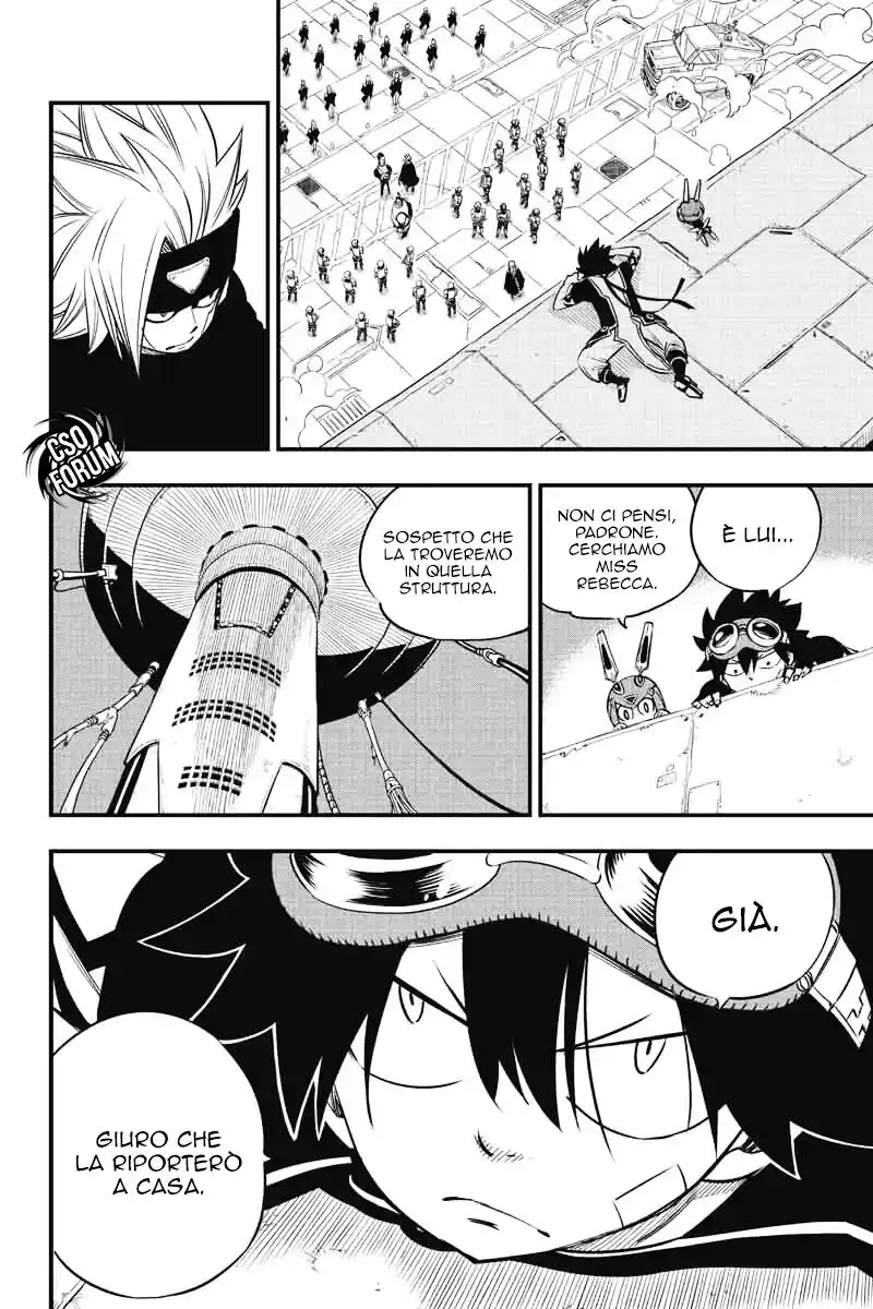 Edens Zero Capitolo 22 page 6