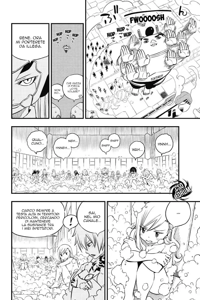 Edens Zero Capitolo 22 page 8