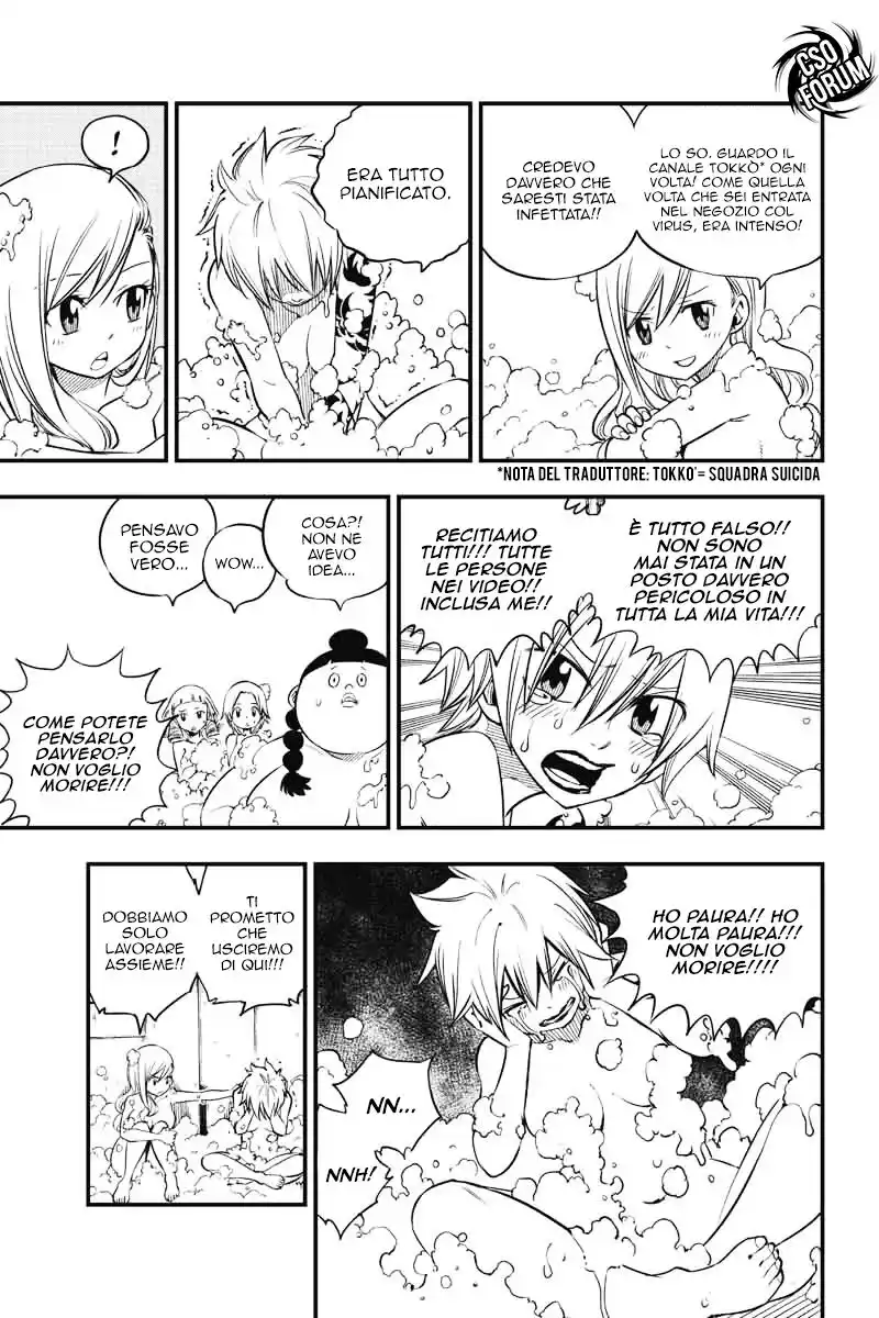 Edens Zero Capitolo 22 page 9