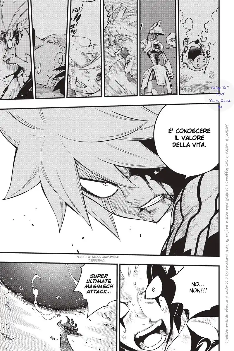 Edens Zero Capitolo 164 page 16