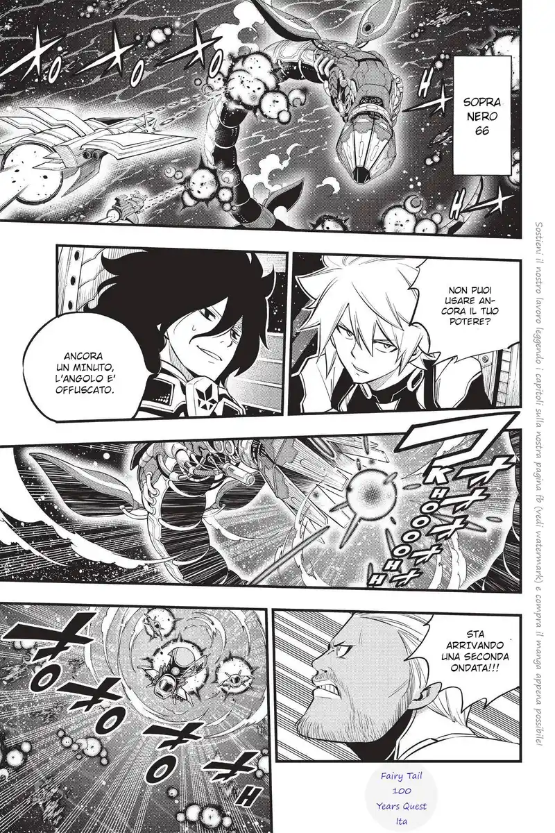 Edens Zero Capitolo 164 page 2