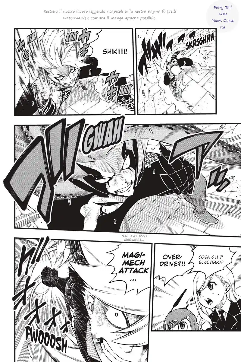 Edens Zero Capitolo 164 page 5