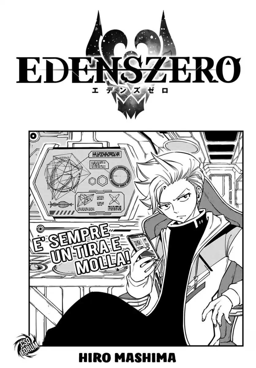 Edens Zero Capitolo 35 page 2