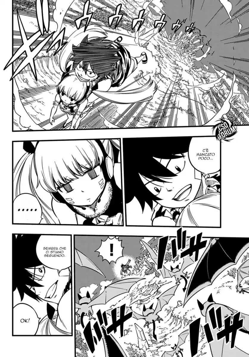 Edens Zero Capitolo 35 page 5