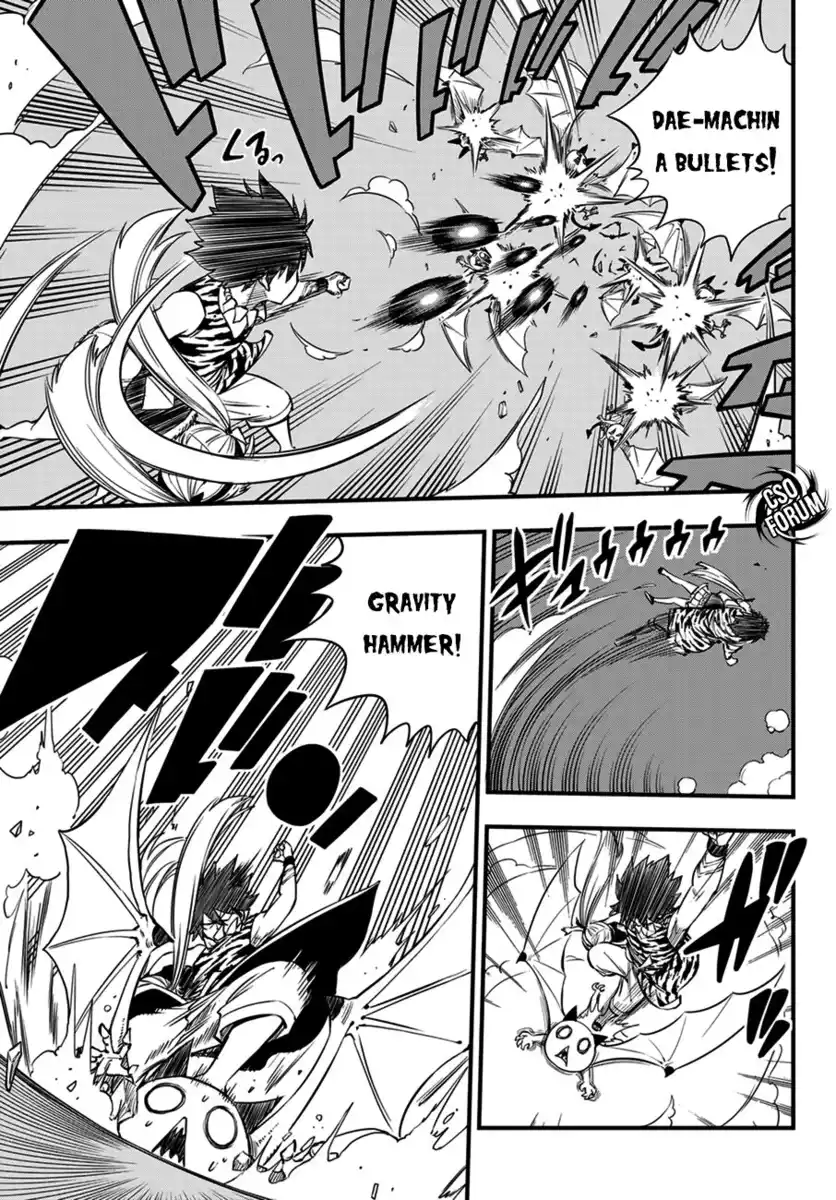 Edens Zero Capitolo 35 page 6