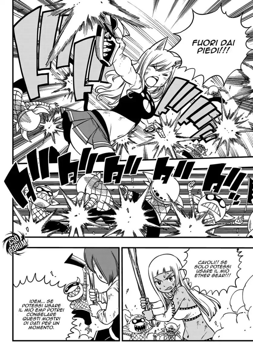 Edens Zero Capitolo 35 page 9