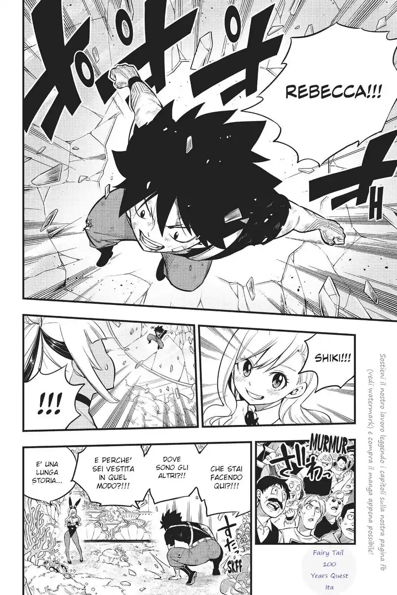 Edens Zero Capitolo 151 page 10