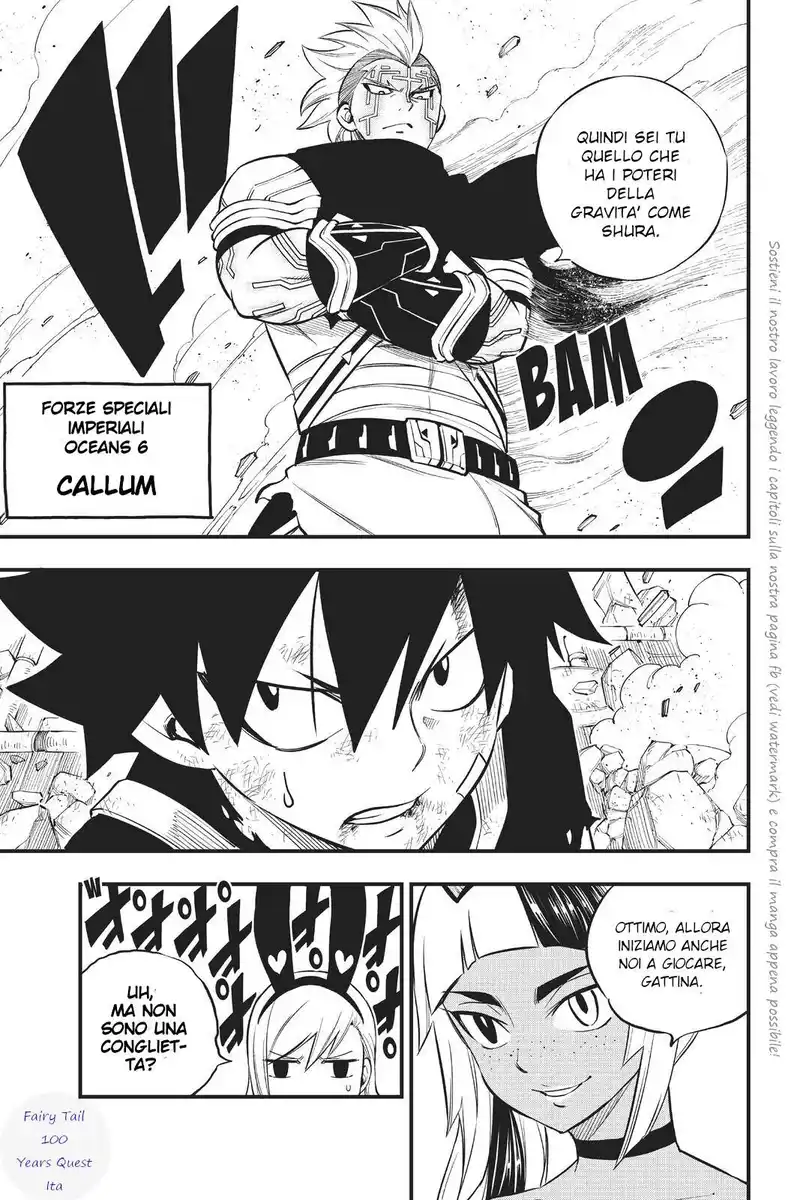 Edens Zero Capitolo 151 page 15