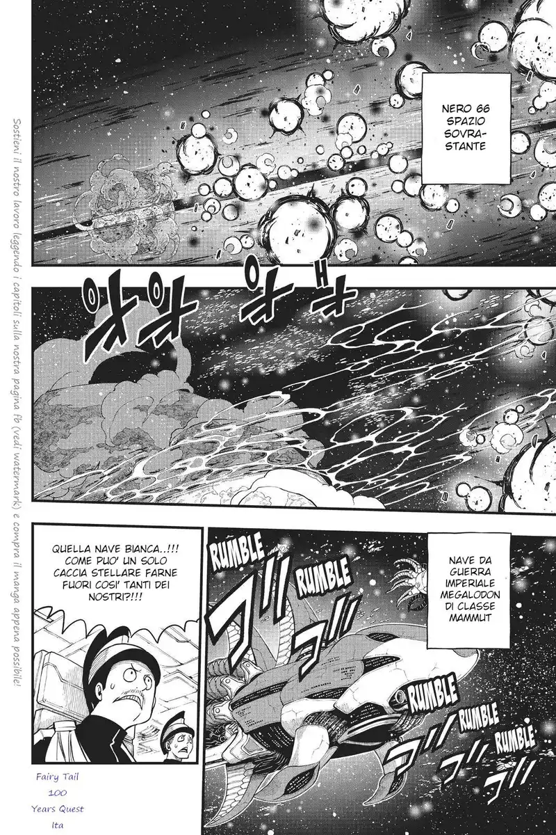 Edens Zero Capitolo 151 page 16