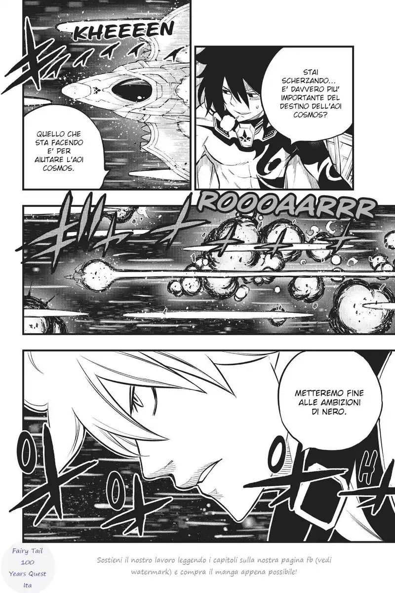 Edens Zero Capitolo 151 page 18