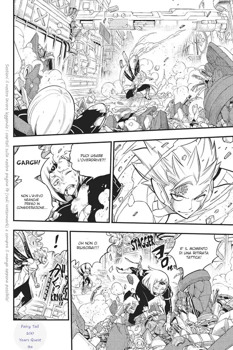 Edens Zero Capitolo 151 page 2