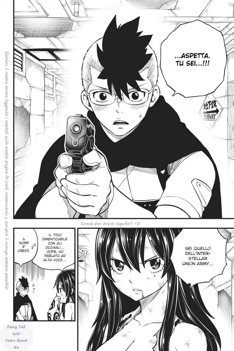 Edens Zero Capitolo 151 page 20