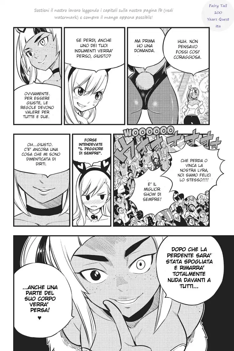 Edens Zero Capitolo 151 page 8