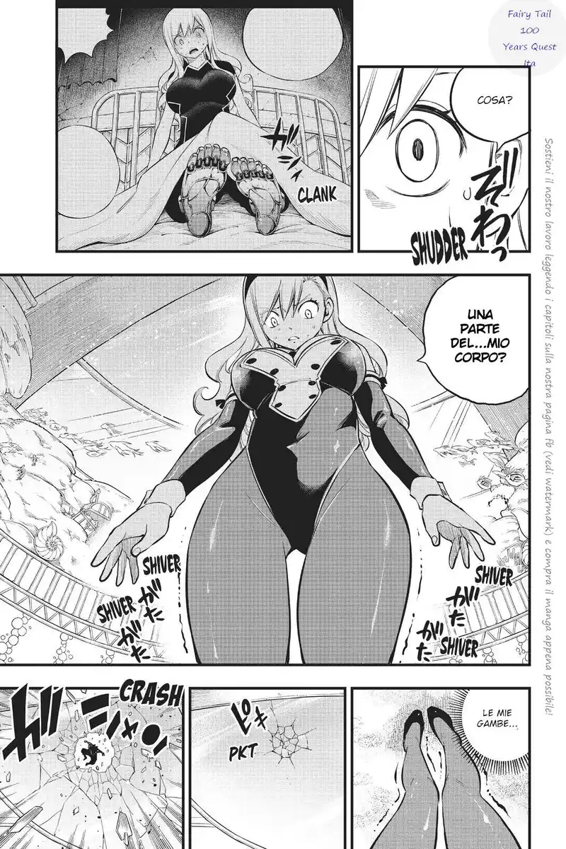 Edens Zero Capitolo 151 page 9