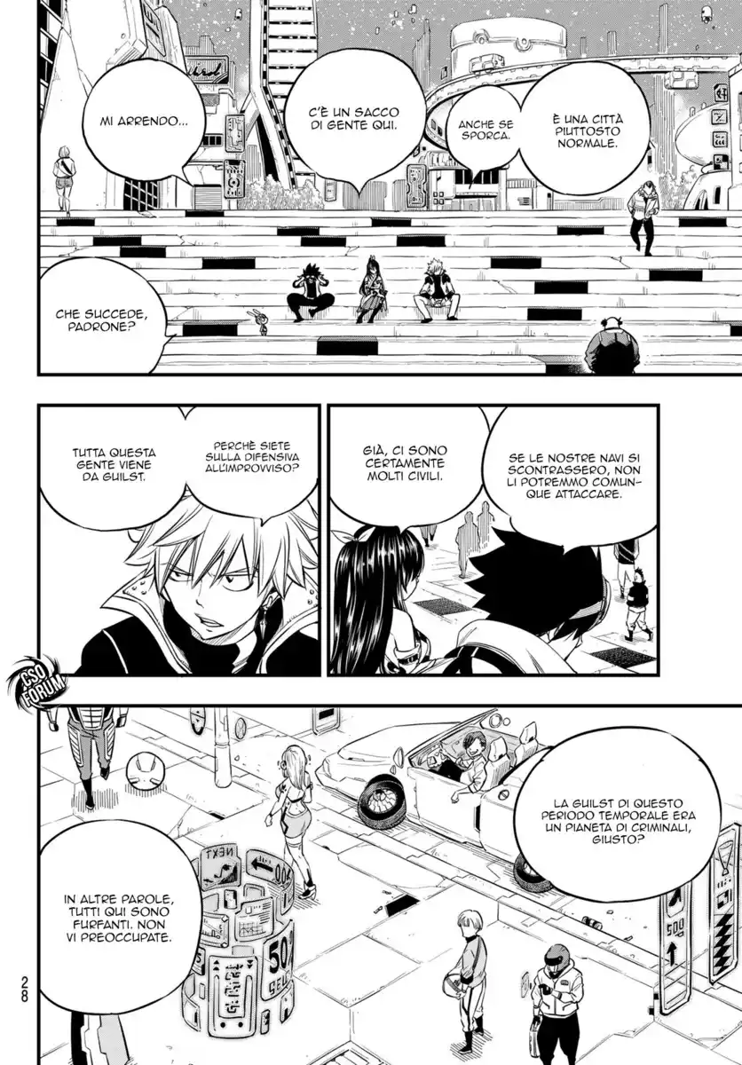 Edens Zero Capitolo 70 page 10