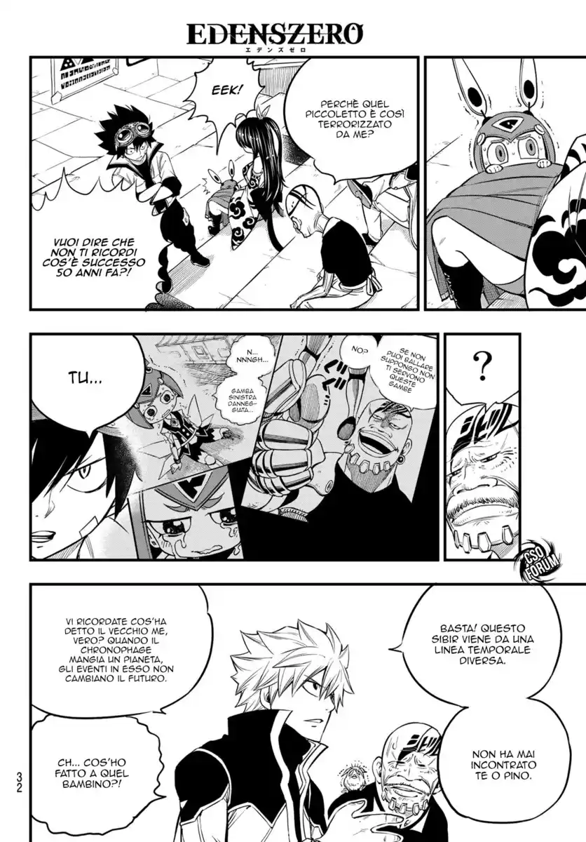 Edens Zero Capitolo 70 page 15