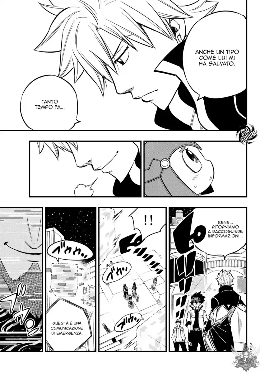 Edens Zero Capitolo 70 page 18