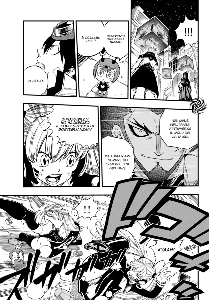 Edens Zero Capitolo 70 page 20