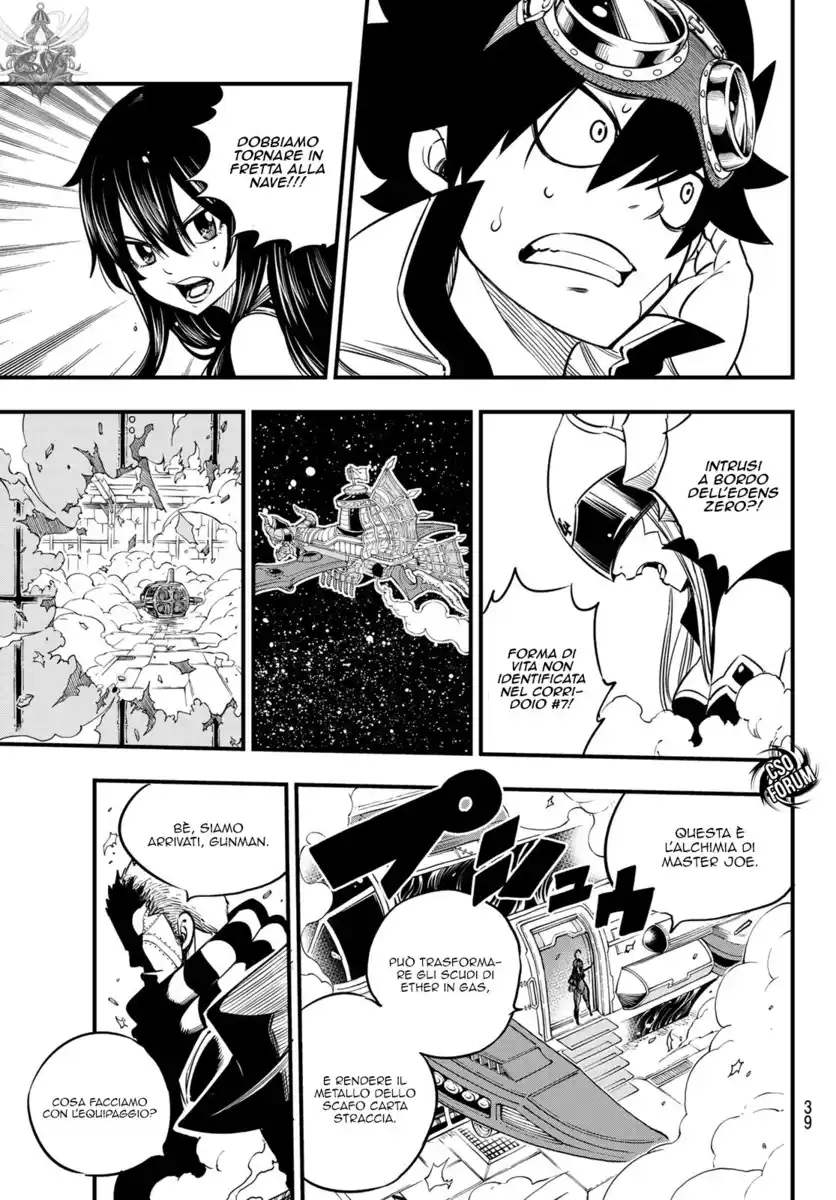 Edens Zero Capitolo 70 page 22