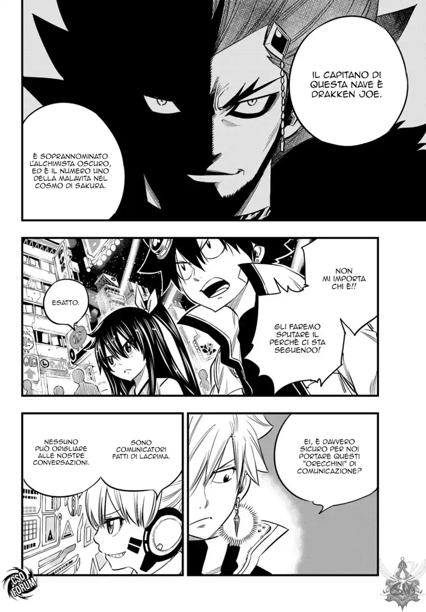 Edens Zero Capitolo 70 page 6