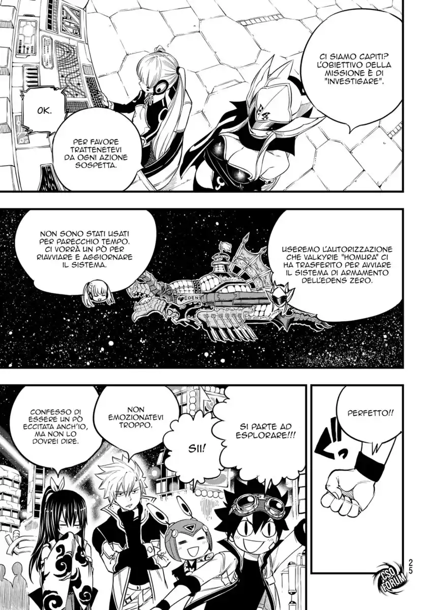 Edens Zero Capitolo 70 page 7