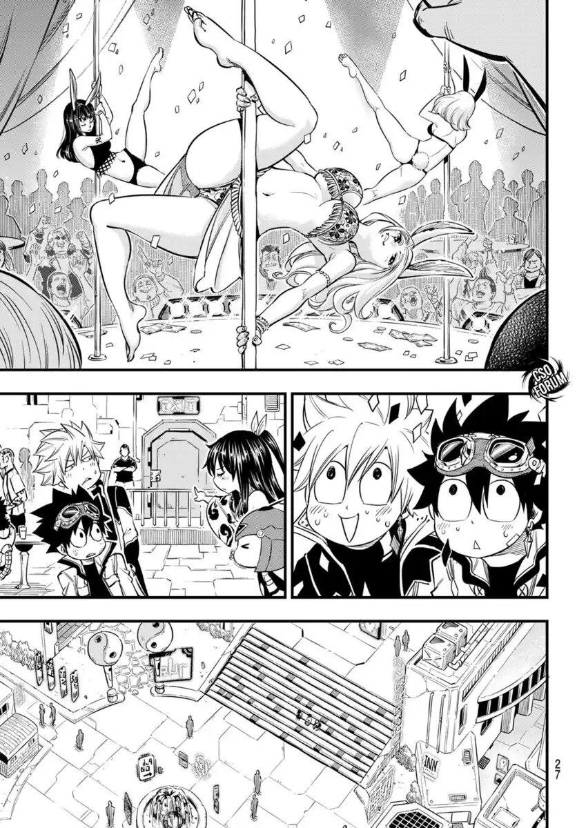 Edens Zero Capitolo 70 page 9