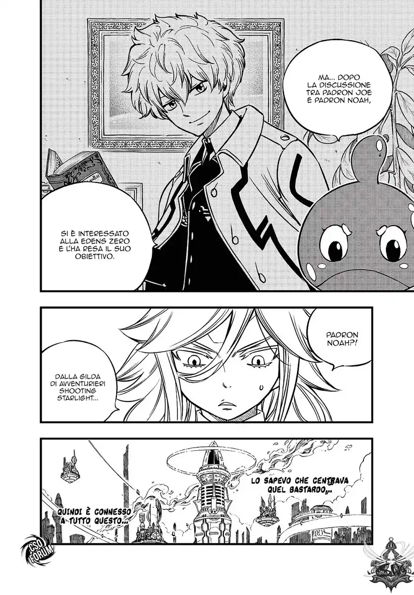 Edens Zero Capitolo 77 page 11