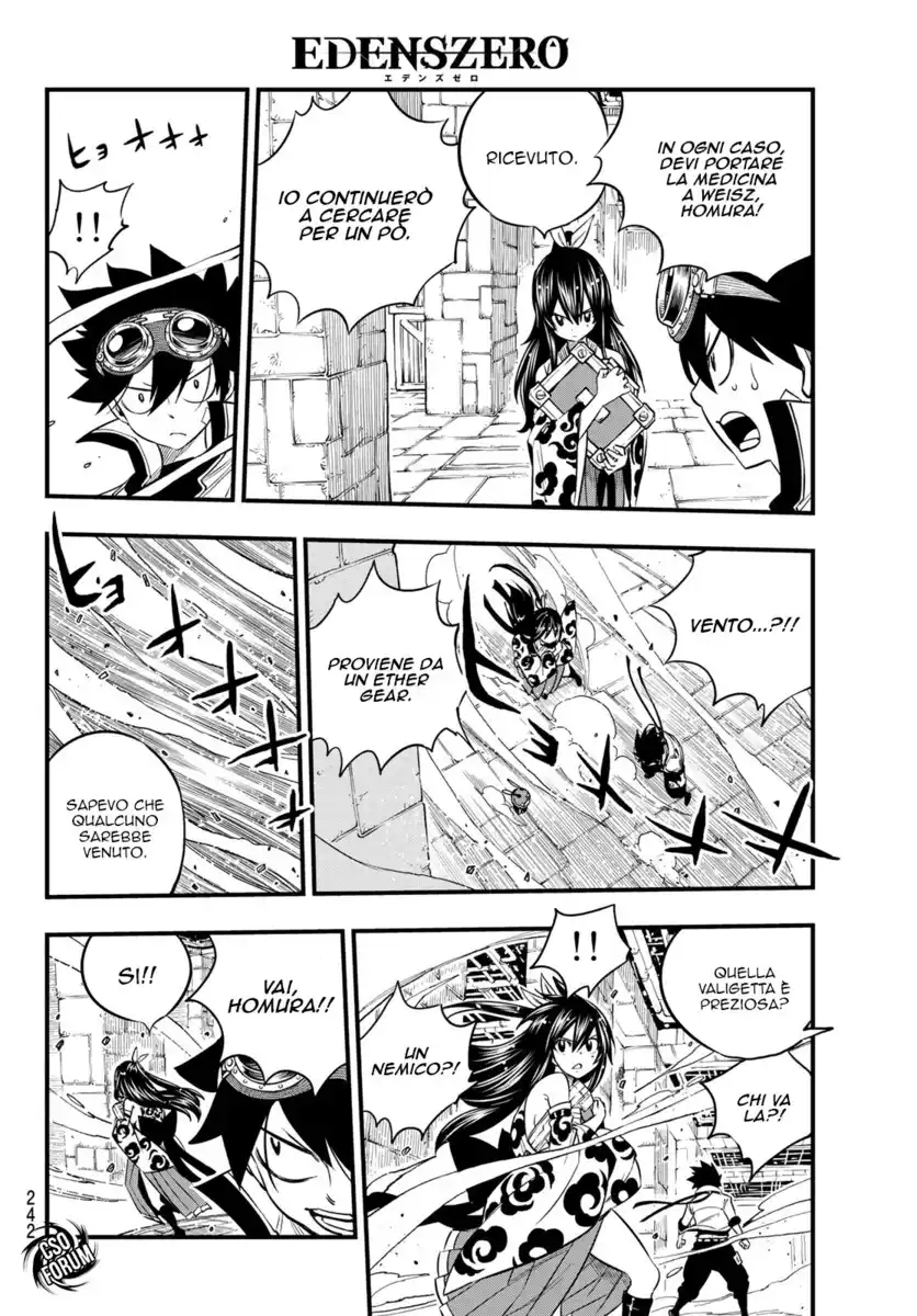 Edens Zero Capitolo 77 page 14