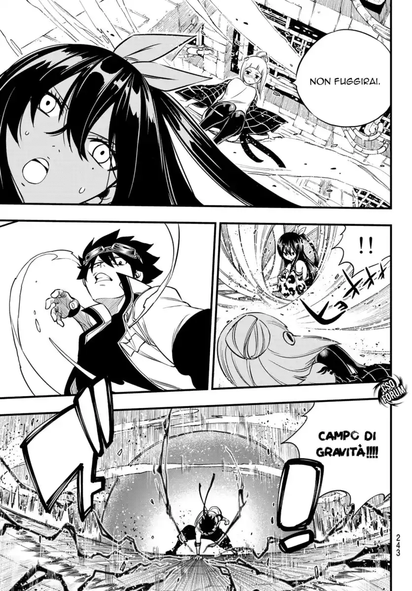 Edens Zero Capitolo 77 page 15