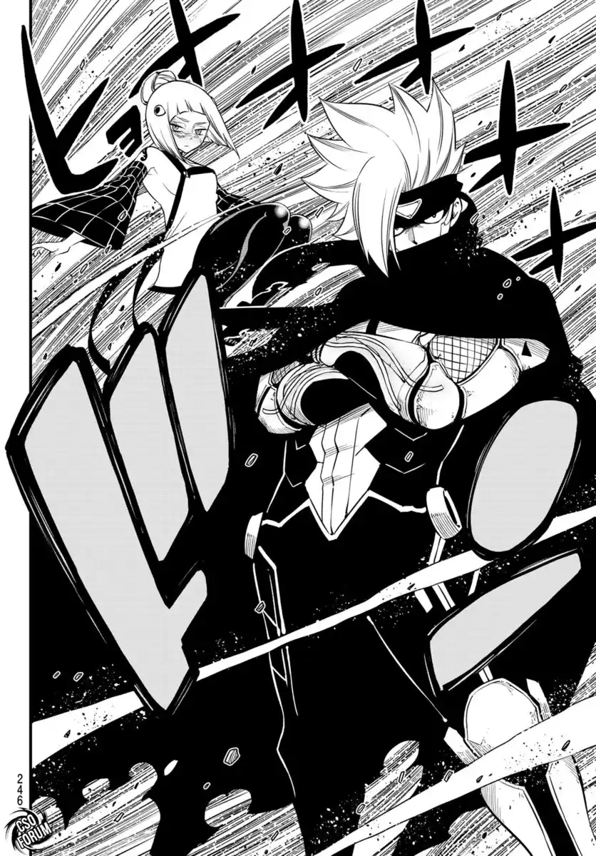 Edens Zero Capitolo 77 page 18