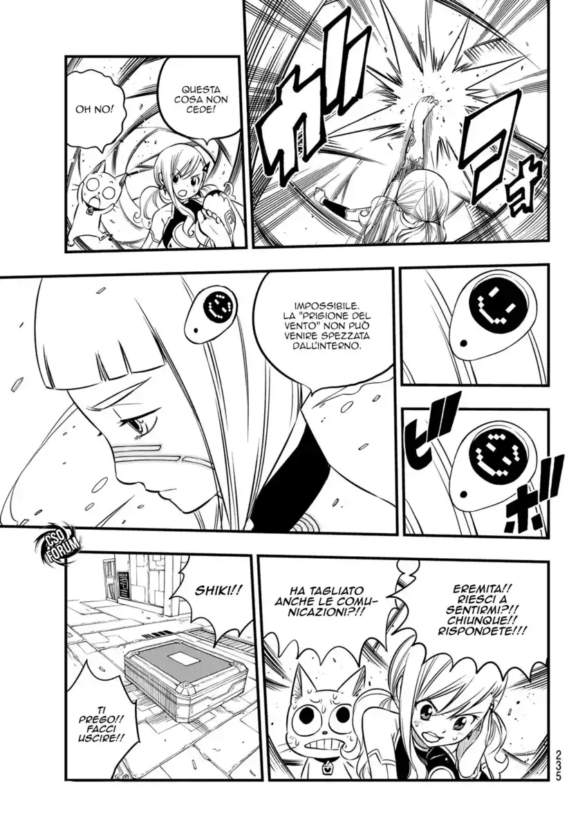 Edens Zero Capitolo 77 page 6