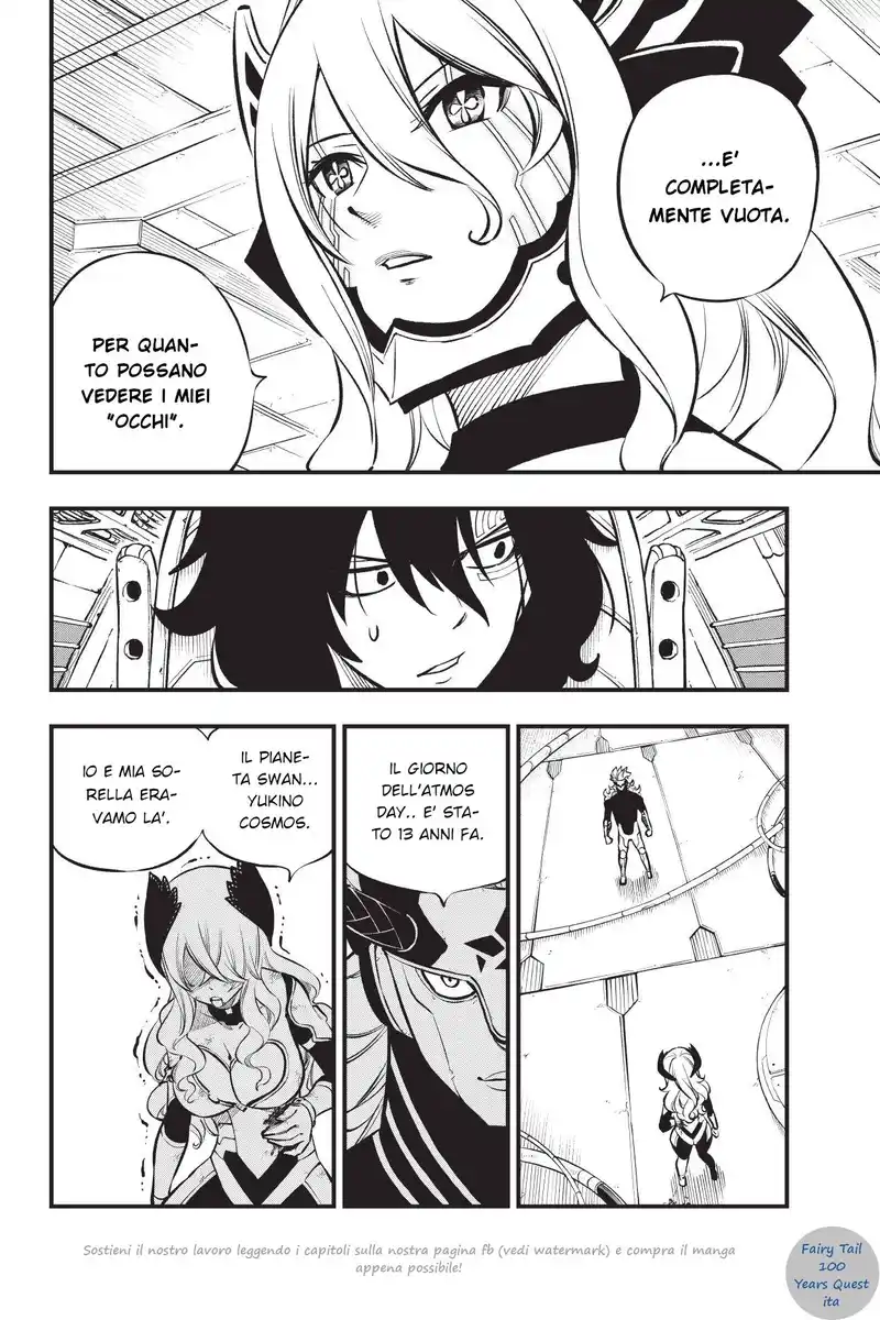 Edens Zero Capitolo 207 page 12