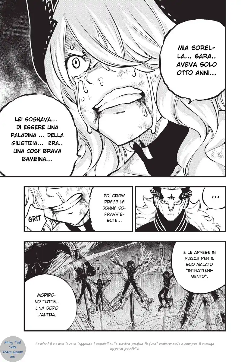 Edens Zero Capitolo 207 page 15