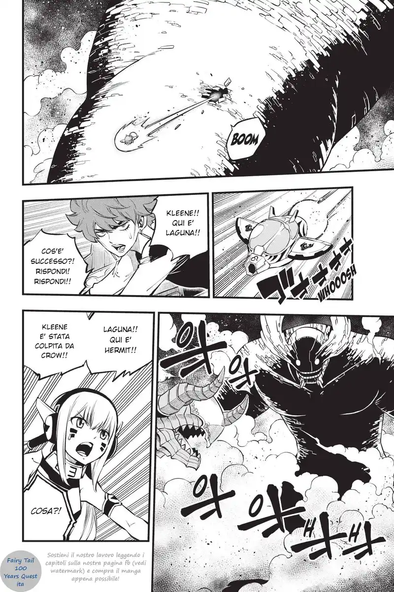 Edens Zero Capitolo 207 page 2