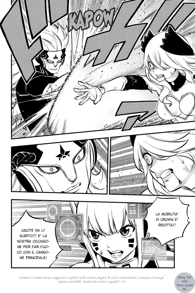 Edens Zero Capitolo 207 page 20