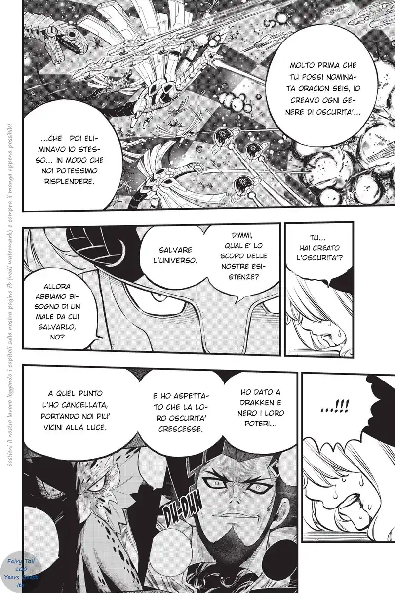 Edens Zero Capitolo 207 page 8