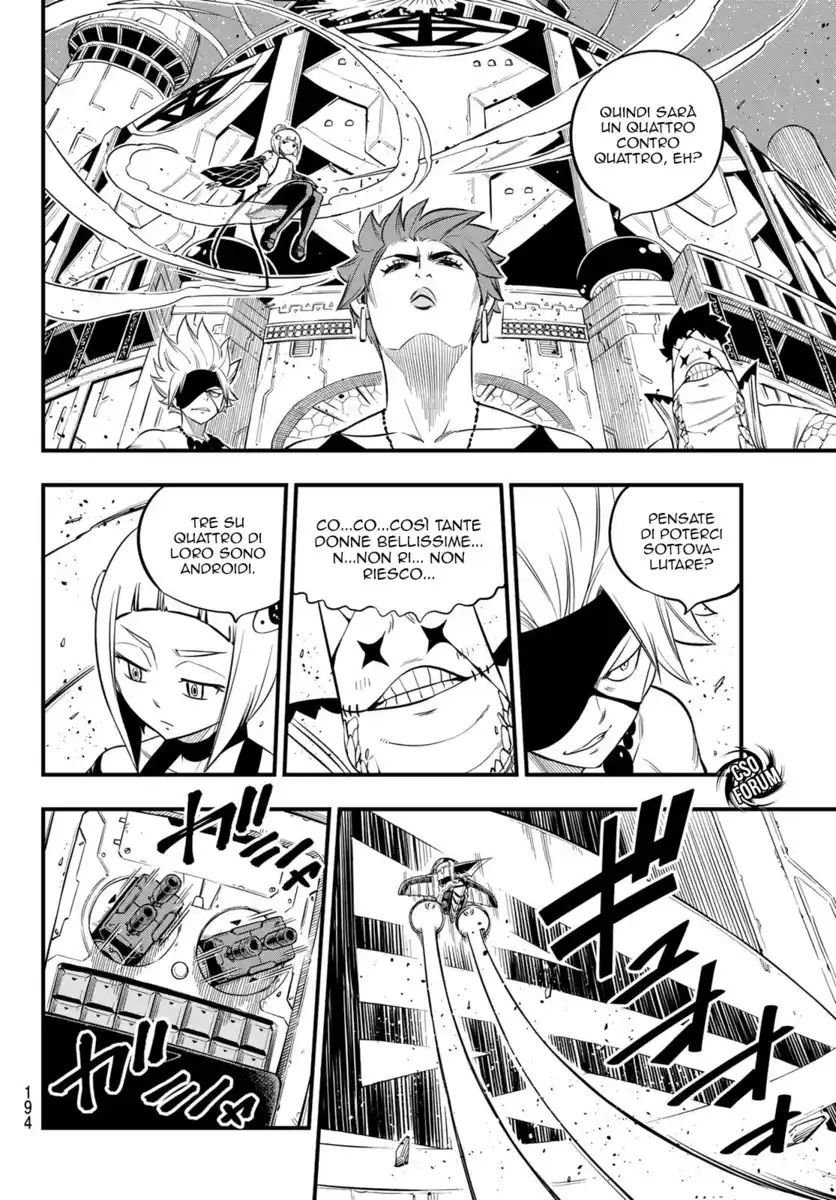 Edens Zero Capitolo 87 page 15