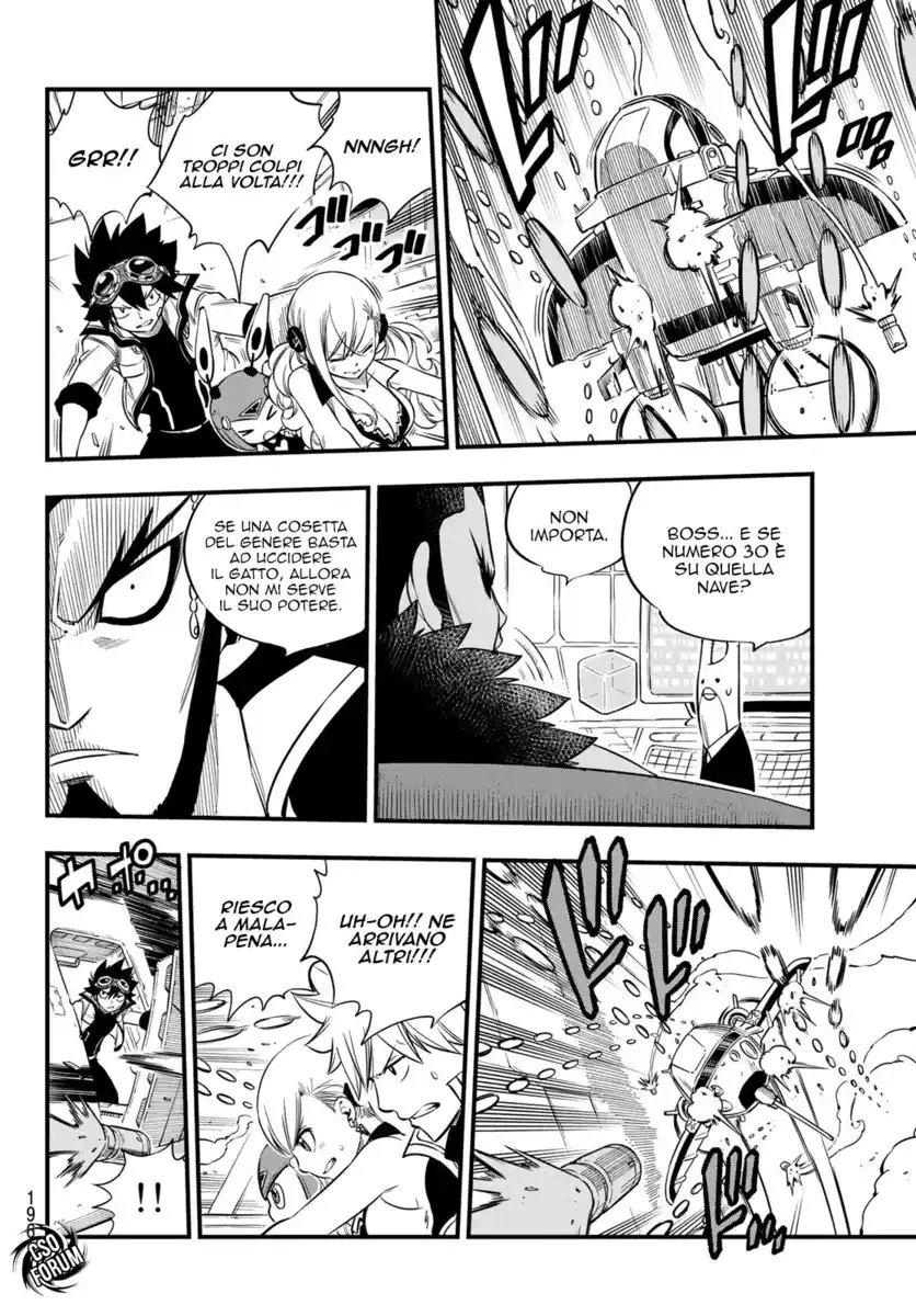 Edens Zero Capitolo 87 page 17