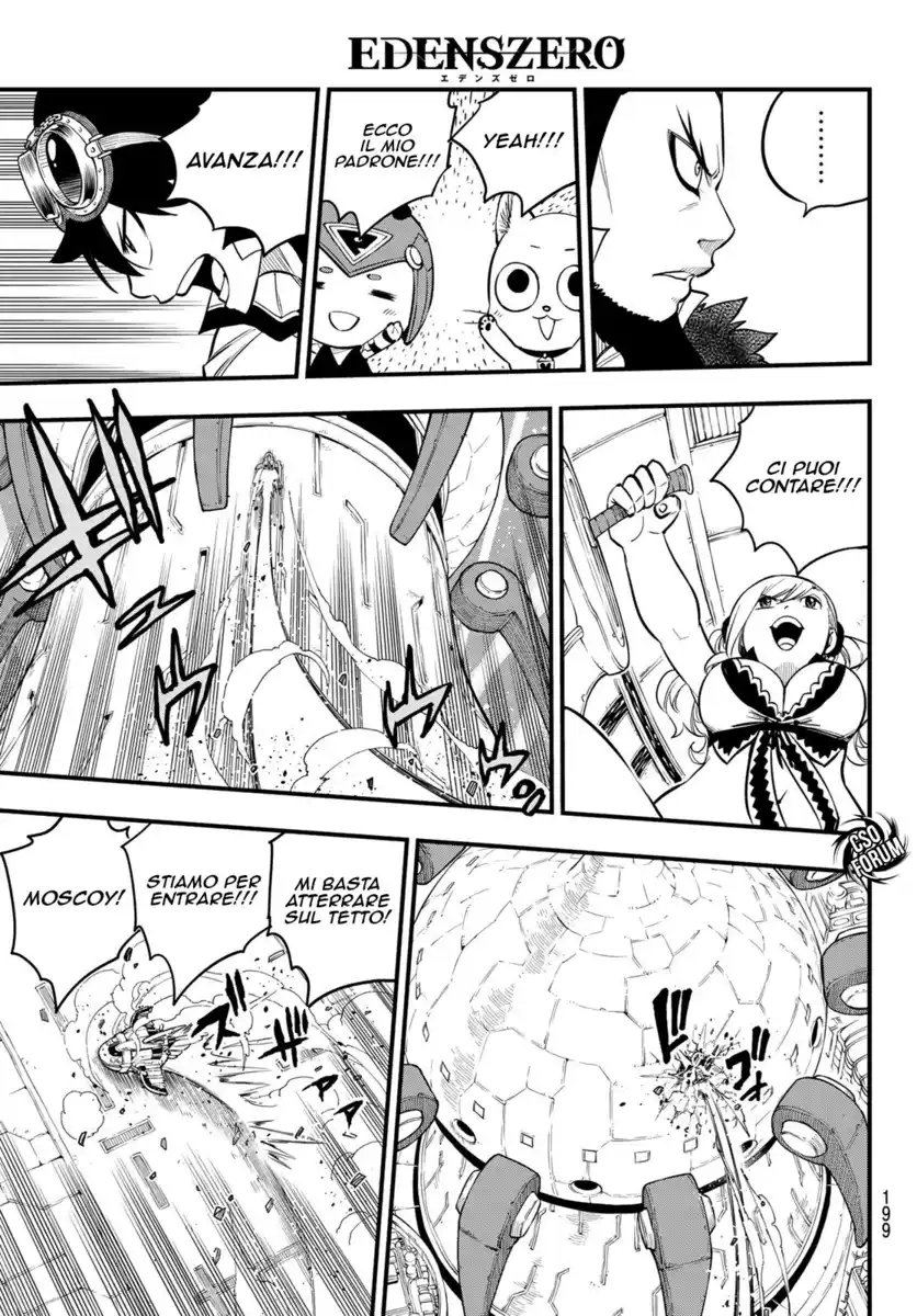 Edens Zero Capitolo 87 page 20